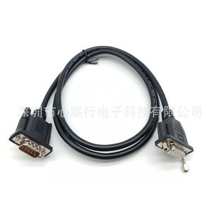 Heart link line pure copper DB9 detachable front rivet nut male to female to female serial port direct RS232 industrial control connection line
