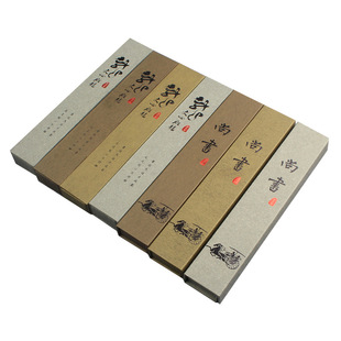 Brush boutique packaging box handwriting new paper single brush 3 small letters gift box wholesale