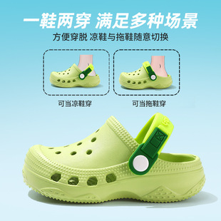Children's Slippers Summer Boys' Baby Soft Bottom Children's DIY Hole Shoes Girls' Baotou Beach Slippers