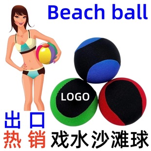 Export Various Beach Balls, Water Bouncing Balls, Beach Balls, Waboba Balls, Surf Balls, Ocean Balls