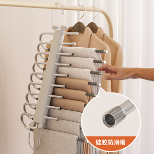 Folding pants rack multi-functional multi-layer pants hanger household magic seamless pants clip wardrobe storage artifact pants hanger