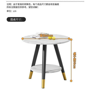 Balcony Leisure Double-layer Small Table and Chair Internet Celebrity Hotel Modern Tea Table and Chair Combination Hotel One Table and Two Chairs Three-piece Suit