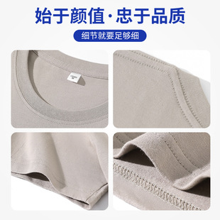 Summer Campus Pure Cotton Short-sleeved T-shirt Customized Class Wear T-shirt Work Clothes Solid Color Advertising Shirt Customized Promotional Tooling