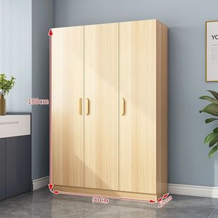 New Style Wardrobe Home Bedroom Storage Cabinet Simple Multi-layer Large Capacity Rental House Solid Wood Wardrobe for Small Apartment