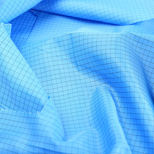 Protective clothing conductive cloth anti-static fabric pharmaceutical factory workshop dust-free cloth protective clothing fabric