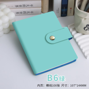 Mini Pocket Notebook Portable Word Notebook High-Value Wholesale Logo