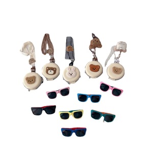 Korean Style Children's Super Cute Cartoon Hanging Neck Round Leather Storage Box Trendy Men and Women's Baby Contrast Foldable Sunglasses