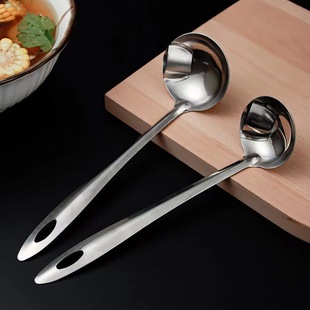 Stainless Steel Oil Filter Spoon Oil Separator Spoon Soup Spoon Oil Pot Household Soup Spoon Oil Filter Artifact Hot Pot Oil Soup Separator Spoon