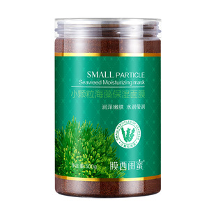 Crystal Transparent Sealed Food Grade Plastic Jar Scented Tea Dried Fruit Packaging Jar PET Transparent Wide Mouth Bottle Nut Jar