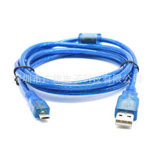 Transparent blue blue micro USB line Android data line USB2.0 to micro data line v8 charging line