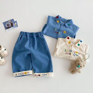 Children's Western Style Jeans 2024 New Spring Girls Embroidered Cartoon Casual Pants Baby Korean Style Spring Pants