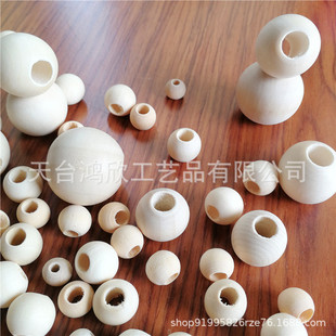Log color large hole 8-35mm Lotus wood beads round beads beads log loose beads wood beads diy jewelry accessories