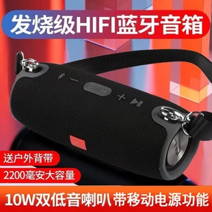 Cross-border hot-selling online celebrity XTREME small battle drum Bluetooth speaker outdoor portable card-inserting fabric audio subwoofer
