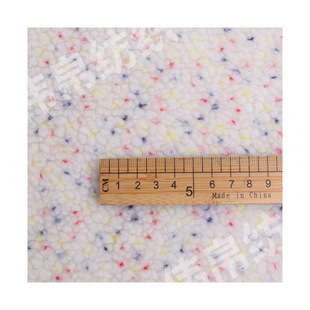 Baby's Day Star Lamb Fleece Jacquard Grain Knitted Plush Sweater Jacket Warm Lamb Fleece Fabric