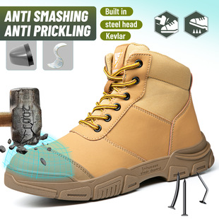 Mid-help Labor Protection Shoes Anti-smashing Anti-piercing Steel Toe Cross-border New Fashion Protective Wear-resistant Anti-slip Breathable Safety Shoes