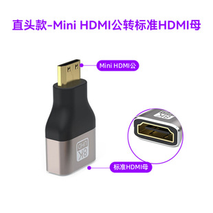 Преобразование hdmi головки Несколько типов преобразования hdmi материнская переноска dp в hdmi алюминиевая оболочка hdmi