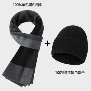 Father's Day gift birthday gift for father-in-law father-in-law grandfather practical gift for middle-aged elders New Year Spring Festival