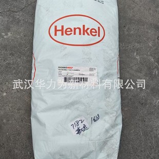 Technomelt Original Genuine Technomelt Cleaner Melt-O-Clean