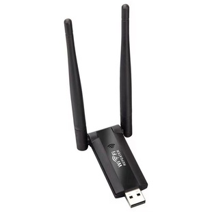 Беспроводная USB Беспроводная сетевая карта Gigabit 5G ноутбук Wi-Fi Интернет внешний передатчик производитель