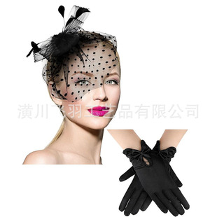 Amazon tiara hair accessories feather headdress flower veil hat tea party cocktail hat headdress lace gloves suit women