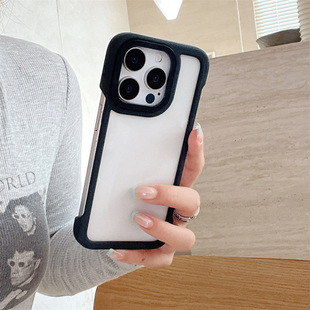 Two-In-One Borderless Contrasting Color Iphone14/13 Suitable for Apple 16/15Promax Mobile Phone Case Anti-Fall Simple