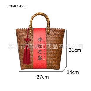 Large Capacity Slub Handles Imitation Rattan Straw Bag Rattan Handbag Bamboo picnic Basket Women's Bag Hand Gift Vegetable Basket