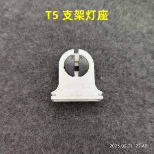 T8LED опорная подсветка старомодный люминесцентная лампа труба G13 опора опоры лампы ножки пружина вращающаяся головка лампы фитинги