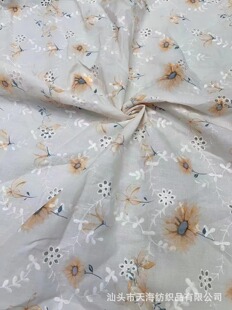 Factory direct approval of the new in stock chiffon printing hollow embroidery French gentle wind dress women's clothing fabric