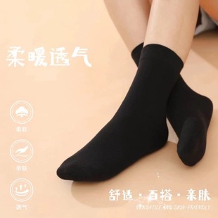 Pure Cotton Sports Socks Men's and Women's Socks Pure Cotton Summer Mid-tube Socks Spring and Autumn Thin Black Long Tube Deodorant and Sweat Absorbing Simple