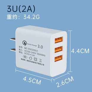 USB многопортовое зарядное устройство 5V2A зарядная головка для мобильного телефона для Apple Android Xiaomi зарядное устройство адаптер питания
