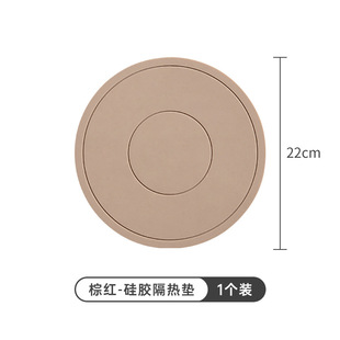 High Temperature Resistant Thickened Silicone Coaster Round Microwave Mat Silicone Mat Placemat Heat Insulation Mat Casserole Anti-scalding Mat