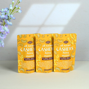Factory wholesale food packaging bag plastic self-standing self-sealing bag nut snack packaging bag three-sided self-sealing self-standing bag