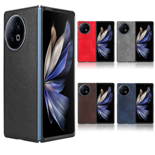 Подходит для Vivo X Fold2 чехол для телефона X Fold 2 защитный чехол кожа личи Fold складной корпус машины жесткий корпус