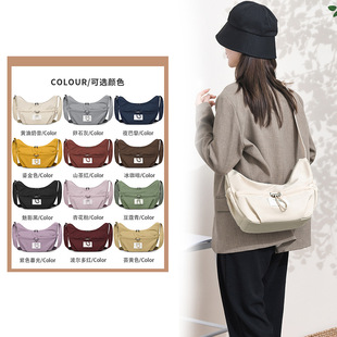 Jielang Shi cross-border new nylon cloth shoulder messenger bag simple fashion ladies backpack large capacity work 5671