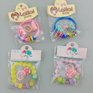 Binary processing children's cartoon ring fashion bracelet jewelry bracelet bracelet two yuan supply