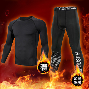Sports Tight suit Men's Winter Running Long Sleeve Base Shirt Basketball Football High Elastic Training Fitness Clothes Warm