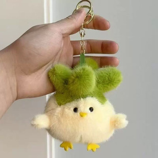 Garlic Bird Voice Doll Wuhan Wenchuang Garlic Bird Pendant Plush Toy Small Food Chicken Funny Voice Doll Keychain