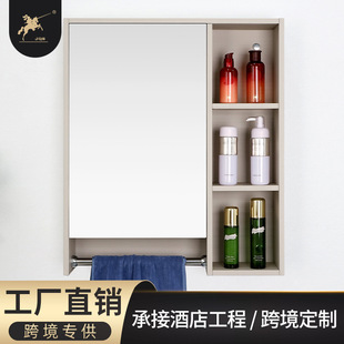 Custom Toilet Smart Mirror Cabinet Storage Cabinet with Light Mirror Separate Storage Bathroom Storage Moisture-proof Bathroom Cabinet