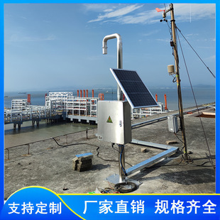Chemical Plant Lightning Warning Monitoring System Oil Depot Large Storage Base Intelligent Lightning Protection Instrument Monitoring Station