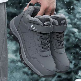 Walking Shoes Middle-aged and Elderly Thick-soled Dad's Shoes Old Beijing Snow Boots Winter fleece-lined Thickened Warm Leather Cotton Shoes