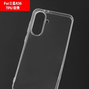 For Samsung A36 5G mobile phone protective cover electroplated soft case TPUa36 high permeability mold line mobile phone case manufacturers