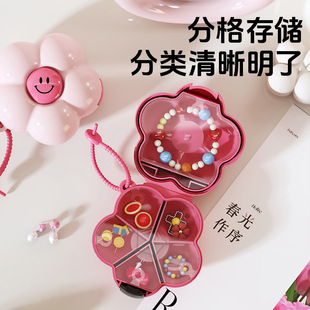 Dopamine Jewelry Storage Box Mini Portable Travel Earrings Necklace with Split Creative Multifunctional Storage Box