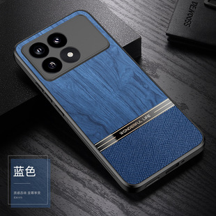 Simple business personality creative wood grain suitable for Red Mi k70pro mobile phone shell k60/k50/k40/note13 tide
