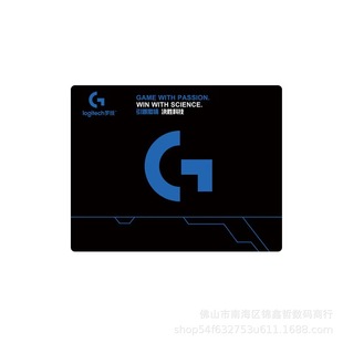 E-sports Game Mouse Pad Office Learning Computer Desk Pad Tightly Lock Edge Personality Internet Cafe Oversized Keyboard Pad