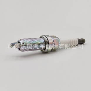22401 AA781 SILZKAR7B11 Iridium spark plug 22401 AA781 SILZKAR7B11