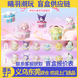 Подлинная серия Sanrio Sanrio