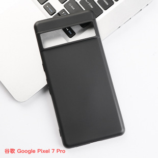 For Google Google Pixel 6/7/8/9A matte TPU material black pudding cover 5A mobile phone case