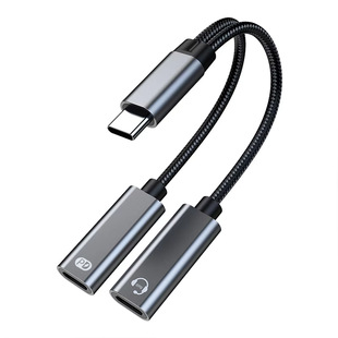 Wan Zhongrui type-c цифровой аудио-адаптерный кабель многофункциональный 2-в-1 PD60W для зарядки OTG ipad