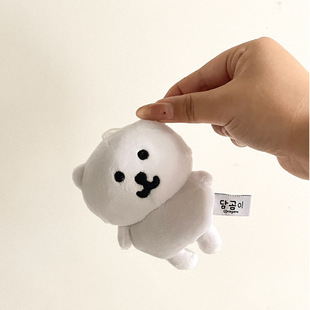 Cross-border New Chiikawa Self-deprecating Bear Cute Doll Plush Pendant Nagano Doll Toy Birthday Gift