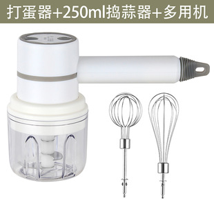 Wireless electric egg beater household mini cream automatic beater cake baking handheld charging mixer